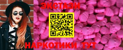 a pvp Лесосибирск