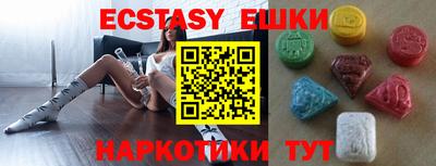 a pvp Лесосибирск