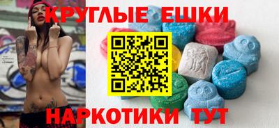 соль курить ск Ливны