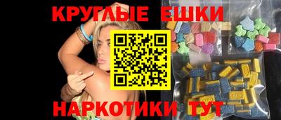 MDMA Premium VHQ Ликино-Дулёво