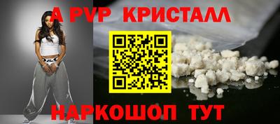 MDMA Premium VHQ Ликино-Дулёво