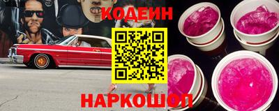 a pvp Лесосибирск