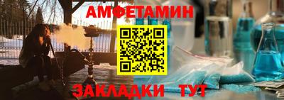 a pvp Лесосибирск