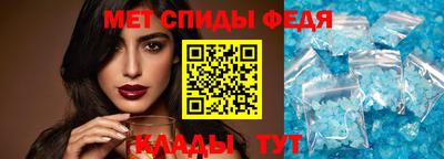 MDMA Premium VHQ Ликино-Дулёво