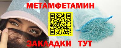MDMA Premium VHQ Ликино-Дулёво