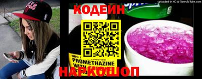 соль курить ск Ливны