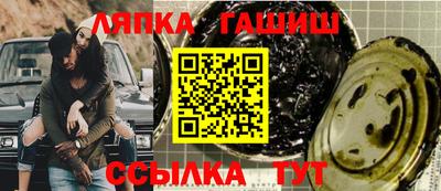 соль курить ск Ливны