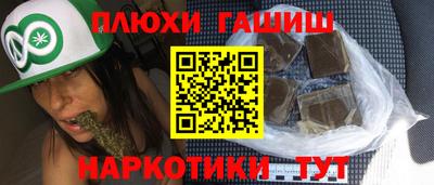 MDMA Premium VHQ Ликино-Дулёво