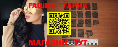 ALPHA PVP Среднеуральск