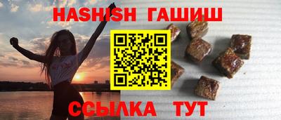 MDMA Premium VHQ Ликино-Дулёво