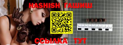 a pvp Лесосибирск