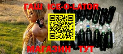 MDMA Premium VHQ Ликино-Дулёво