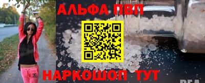 a pvp Лесосибирск