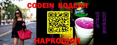 MDMA Premium VHQ Ликино-Дулёво