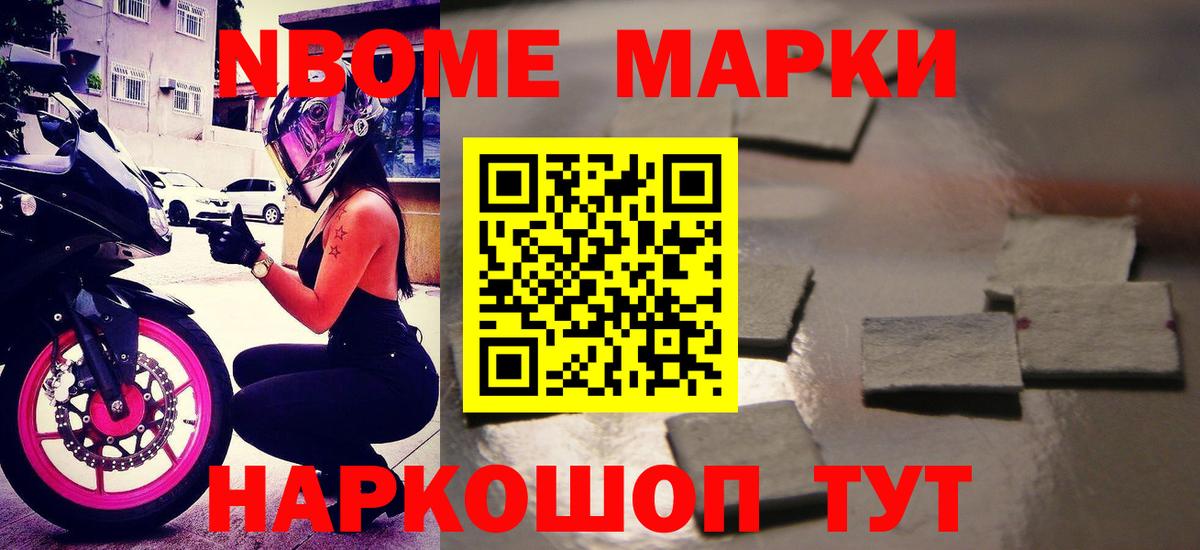 Лсд 25 экстази кислота  Вход с VPN  LSD-25 экстази ecstasy  ЛСД экстази  Нижнеудинск 